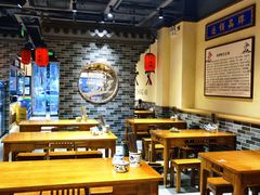 -长安情 biangbiang面(安远门店)