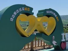 -图们国门景区