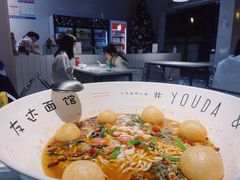 -友达面馆(广州总店)