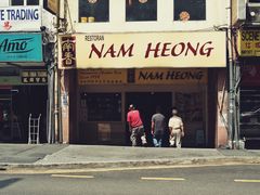 -南香饭店(Jalan Sultan)