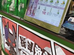 -柠季·手打柠檬茶(静安大悦城北座B1店 )