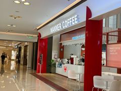 -Manner Coffee(港汇恒隆广场店)