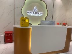 -紫琪尔胸部养护中心