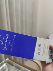 -上海华美医疗美容医院
