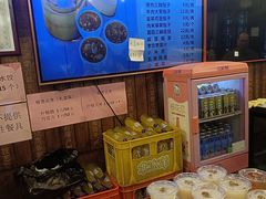 -天兴居(鲜鱼口街店)
