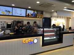 -CoCo都可(国芳百货店)