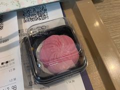 -吉野家(上地三街店)