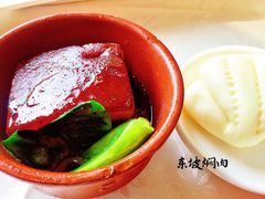 东坡焖肉-楼外楼(西湖景区孤山路店)