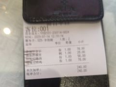 -上下九广州菜馆(锦业路店)