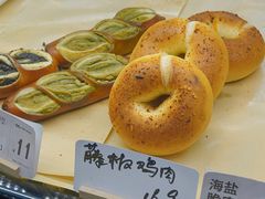 -One Bagel·一个贝果(悠唐店)