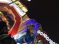 -澳门十六浦索菲特大酒店