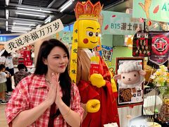 -中航城君尚购物中心