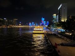 -珠江夜游广州塔·中大码头