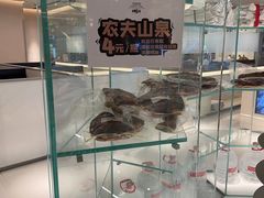 -老鸭集(金沙龙湖天街店)