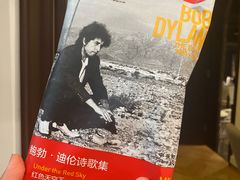 -思南书局·诗歌店