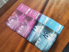-锐擎卡丁车主题乐园(郊野公园店)