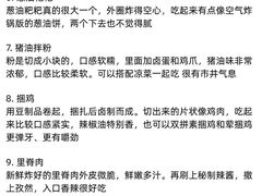 -石燕湖生态旅游景区