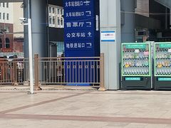 -北京站