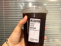 -星巴克臻选(青岛麦凯乐分店)