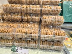 -泸溪河桃酥(西直门凯德店)