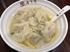 -老半斋(福州路店)