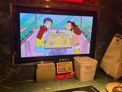 -牛New寿喜烧(金鹰世界店)