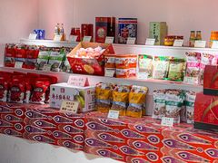-巴扎美食·新疆菜·西域歌舞表演餐厅(新疆大厦店)