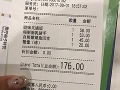 -翠華餐廳(浦东机场T1店)