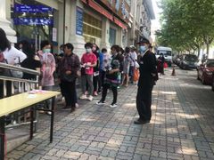 -上海广德中医门诊部