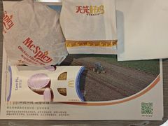 -麦当劳(大亚湾龙光城店)