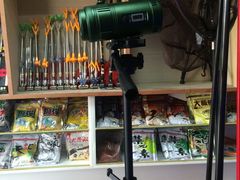 -陈氏渔具(金兴市场店)