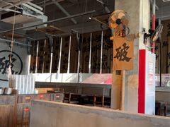 -破店肥哈·海鲜·烧烤(郑州银泰inPARK店)