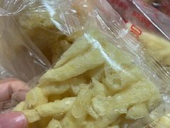 无糖沙琪玛-宫廷糕点铺