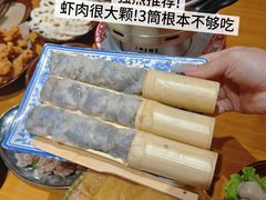 -李爆爆鲜烧牛肉馆(城市花园店)