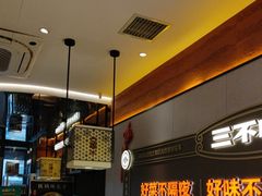 -灶座小锅烀饼·铁锅炖(全国总店)