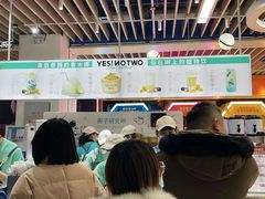 -太原茂业天地购物中心