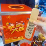 不知道各位火锅党们有没有被萍姐火锅最新活动刷屏