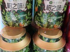 -七彩云南茶(七彩云南第壹城店)