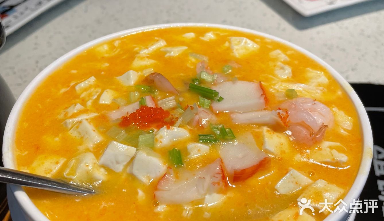 咸蛋黄茄子🍆最佳