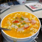 咸蛋黄茄子🍆最佳