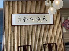 -菌子鲜汤野生菌锅