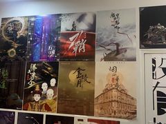 -鑫梦桌游谋杀之谜剧本杀俱乐部(联合商厦店)