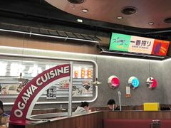 -小川洋风料理(大悦城店)