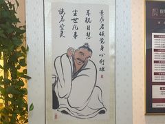 -悦享采耳·洗头头疗·推拿SPA(杭州店)