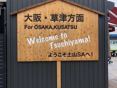 -名古屋城