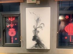 大堂-鸽子窝(宋庄店)