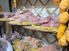 -苏州市吴中区光福窑上花果蜜饯厂