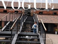 -祝甸砖窑文化馆