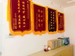 -第壹宝贝儿童教育中心(朝阳校区)