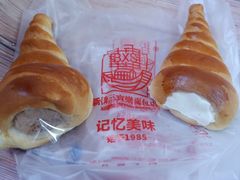 -新侨三宝乐面包店(崇文门店)